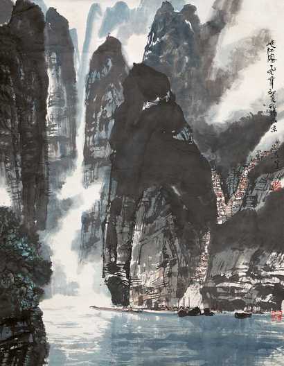 王文芳 峡江图 镜心